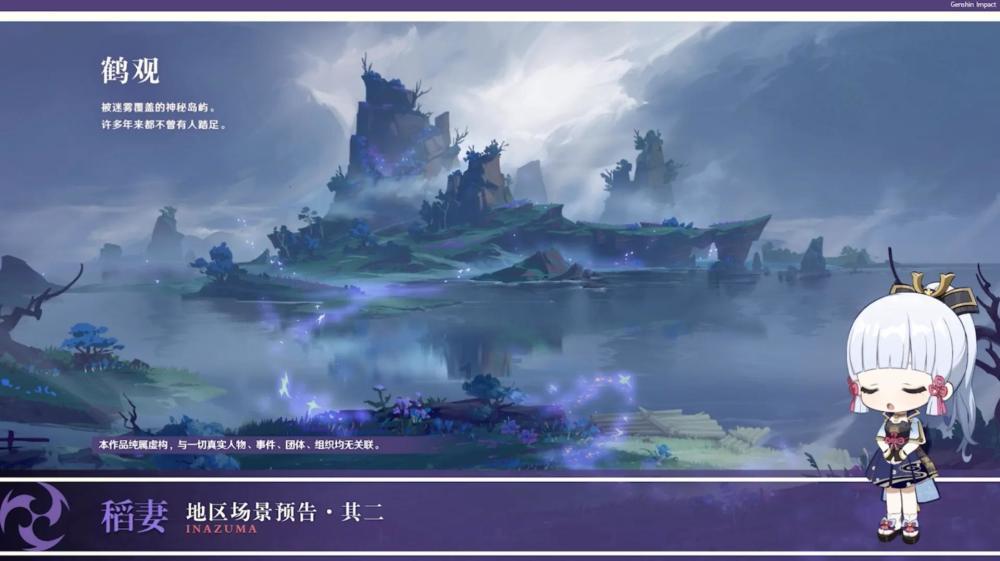 挺进地牢