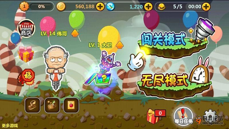 兰州市司法局召开2023年度机关党支部书记抓党建述职评议考核会