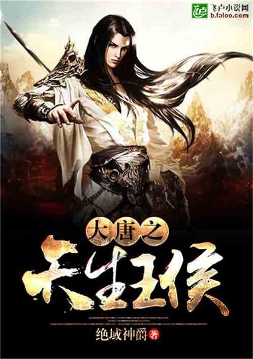 为什么说结婚后不能把对方当成自己人？游戏画面