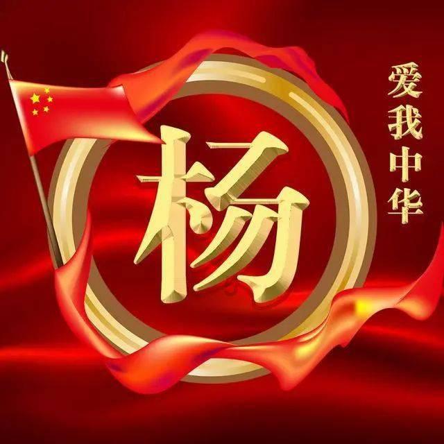 厉害了我的巧虎8