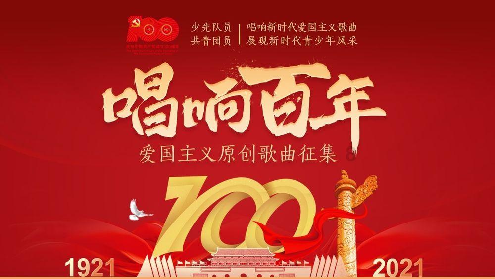 拯救拿气球的女孩