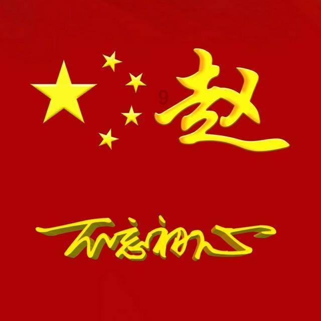 逃离残破的船只