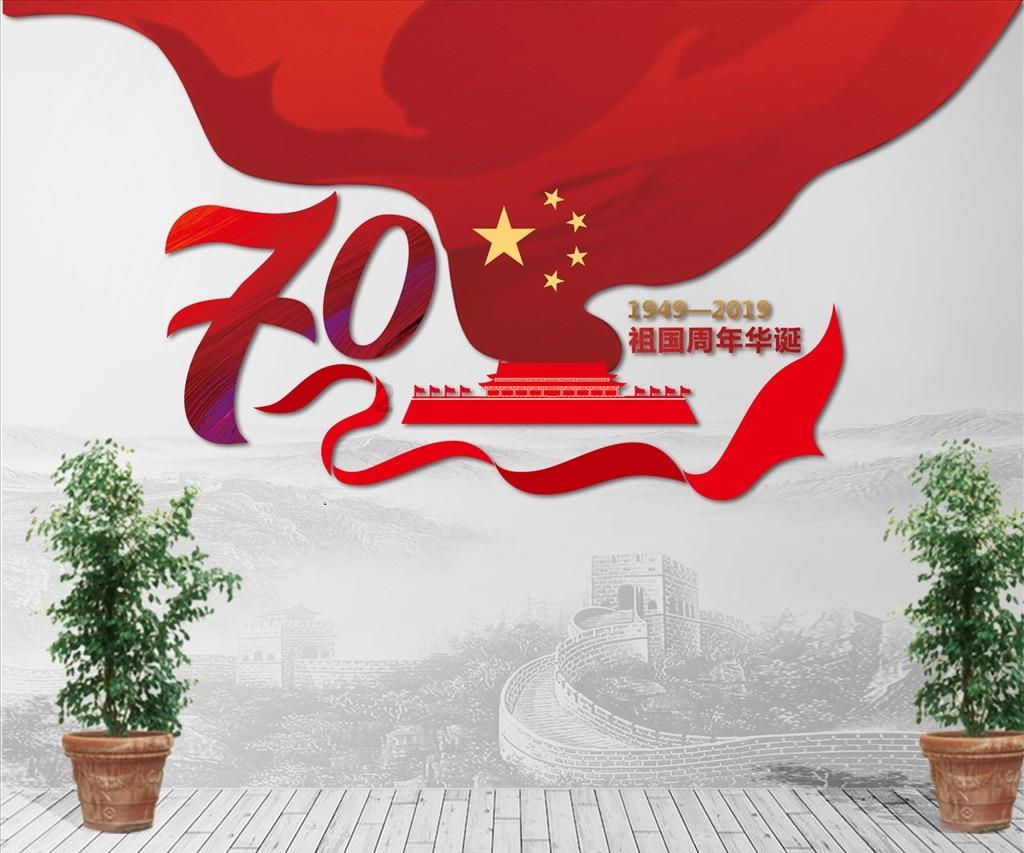可爱的蜗牛拼图