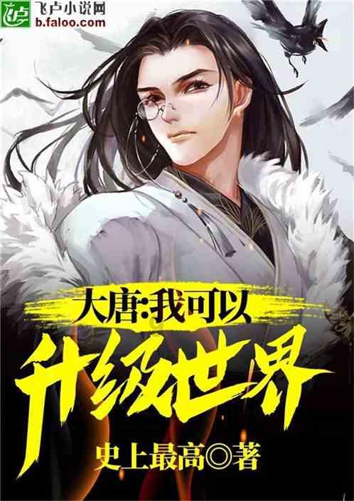 夏天的车内怎么除菌？游戏画面