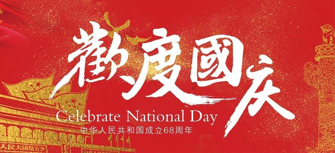 小学学费多少？游戏画面