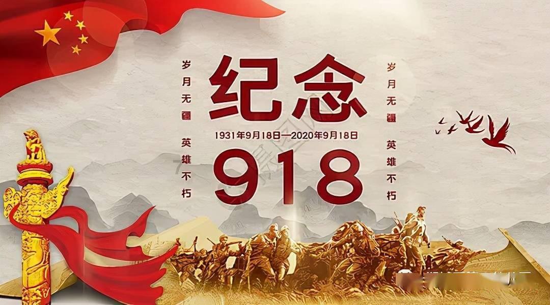 延熹攻略大换装