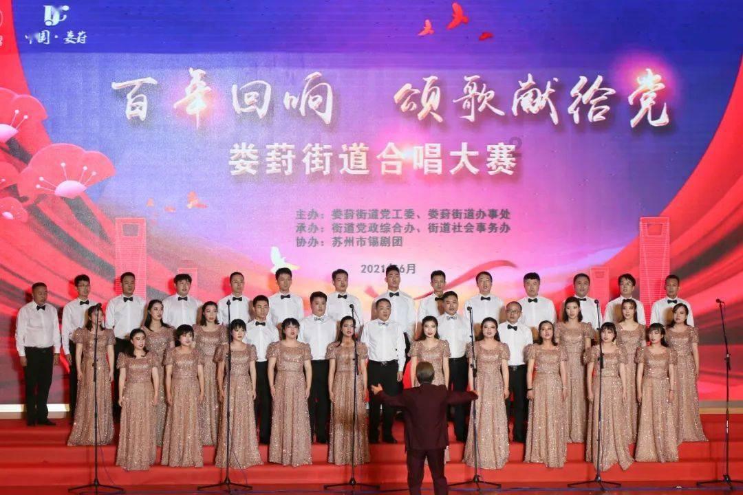 三国之志2