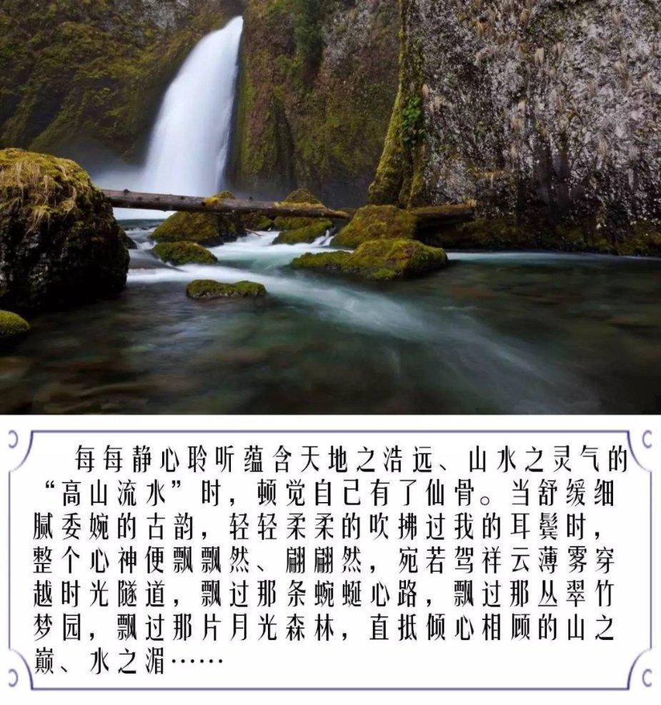 小学学费多少？游戏画面
