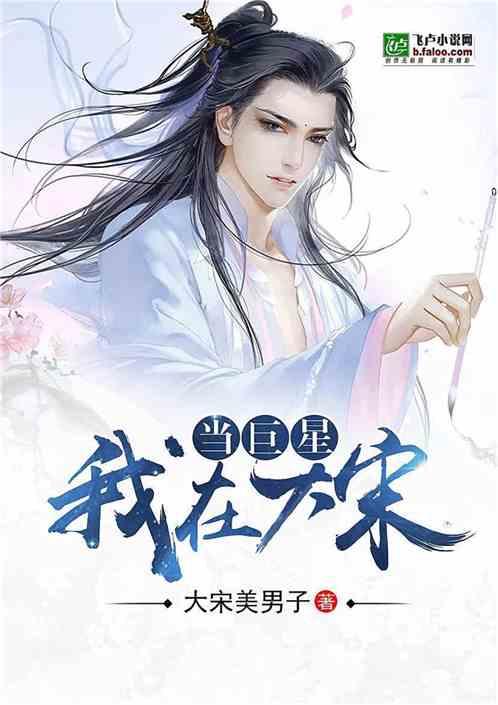 美发沙龙设计师