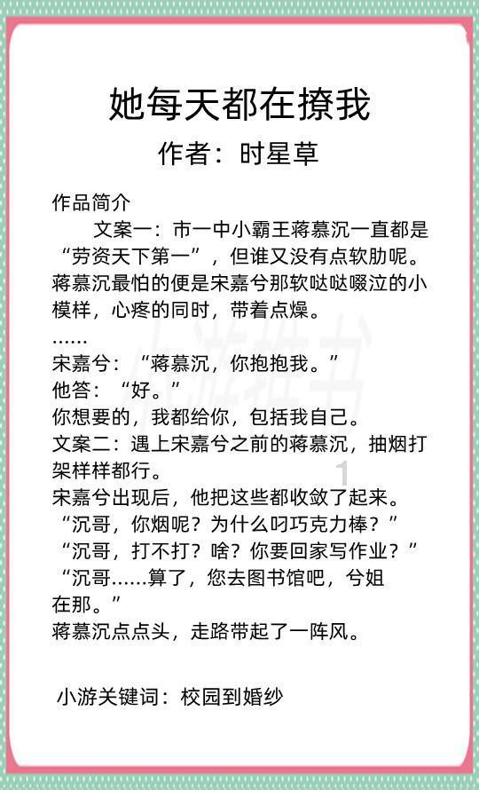 模拟挖掘机